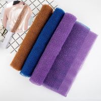 ‘；【=- N Net Sponge Exfoliating Bath Scruy Towel Body Scruing Wash Shower Foaming Net Cleaning Tool