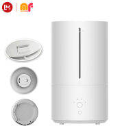 GB Ver-Xiaomi Smart Humidifier 2 เครื่องทำให้ชื้น 4.5L เครื่องอโรมา 350ml/h ความชื้นคงที่ Google Alexa APP