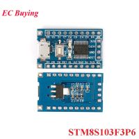 STM8S103F3P6 System Board ARM STM8 STM8S Minimum Core Development Board Module for Arduino