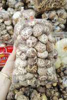 เห็ดหอมญี่ปุ่นAAAAA3（日本白花菇）Japanese shiitake mushrooms