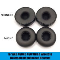 1คู่เปลี่ยนที่ครอบหูโฟมฝาครอบหมอนอิงหมอนสำหรับ AKG N60NC N60ชุดหูฟังหูฟังบลูทูธไร้สายแบบมีสาย