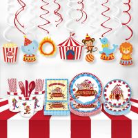 [Afei Toy Base]Circus Theme Party ตกแต่งสีแดงลายสัตว์ Disposable Tableware ชุดเด็กอุปกรณ์งานเลี้ยงวันเกิด Baby Shower Garland