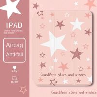 【case 】เคสแท็บเล็ต ลายดาว สไตล์มินิมอล สําหรับ iPad air4 10.9 นิ้ว pro 2021 mini 5 2019 air 3 10.5 2 2018 9.7 ขนาด 6 9 10.2 Mini6 12.9