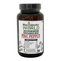 Organic/Bio | Spices &amp; Herbs | Pink Pepper | พริกไทยสีชมพู 50g