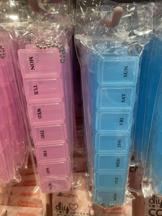 ขายดีกล่องแบ่งยาตลับแบ่งยาที่แบ่งยา7วัน7ช่องแบ่งตามวันmonday-sundayมีให้เลือกหลายสี