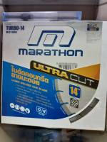 MARATHON ใบตัดคอนกรีต/ยางมะตอย 14" ยี่ห้อ MARATHON รุ่น TURBO-14 (M311-5050) จากตัวแทนจำหน่ายอย่างเป็นทางการ