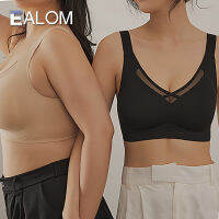 EALOM ขนาดบวกความงามกลับยกทรงสำหรับผู้หญิง Minimizer บางถ้วยระบายอากาศชุดชั้นในไร้รอยต่อ Push Up ทุกวันบราเซีย