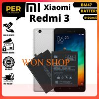 แบตเตอรี่ Xiaomi Redmi 3 / Redmi 3X / Redmi 3s /4x Battery Model BM47 (4100mAh Original equipment manufacturer แบตเตอรี่รับประกัน 6 เดือน**