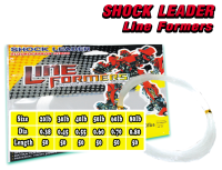 อุปกรณ์ตกปลา สาย Shock Leader Alangka Line Formers