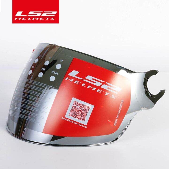 LS2 of562 helmet visor replace sunglasses extra lens for ls2 airflow