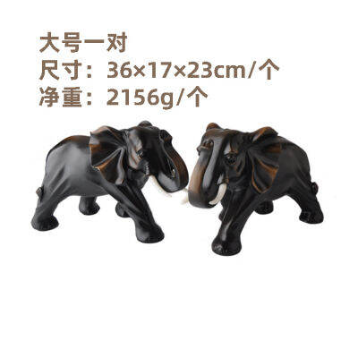 เรซิ่นสัตว์ Elephant เครื่องประดับทีวีโชคลาภของใช้ในครัวเรือนเครื่องประดับ Geomantic Elephant เครื่องประดับมาสคอต