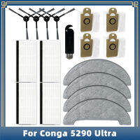 สำหรับ Cecotec Conga 5290แปรงถูอุปกรณ์อะไหล่เครื่องดูดฝุ่นหุ่นยนต์มากตัวกรอง Hepa ถุงหูรูดผ้าถูพื้น