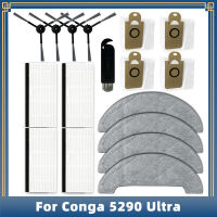 สำหรับ Cecotec Conga 5290เครื่องดูดฝุ่นหุ่นยนต์พิเศษอุปกรณ์อะไหล่แปรงด้านข้าง Hepa กรอง Mop Rag ผ้าถุงเก็บฝุ่น