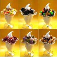 【CW】 Hotel BarDining Room Restaurant VictualingBakery Store ShopFakeSundae Cup IceFood Model