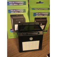 XAC ไฟโซลาเซลล์ โคมไฟติดผนังโซล่าเซลล์พร้อมเซนเซอร์ในตัว รุ่น EZY-SOLAR-W04 Solar light  โซล่าเซล