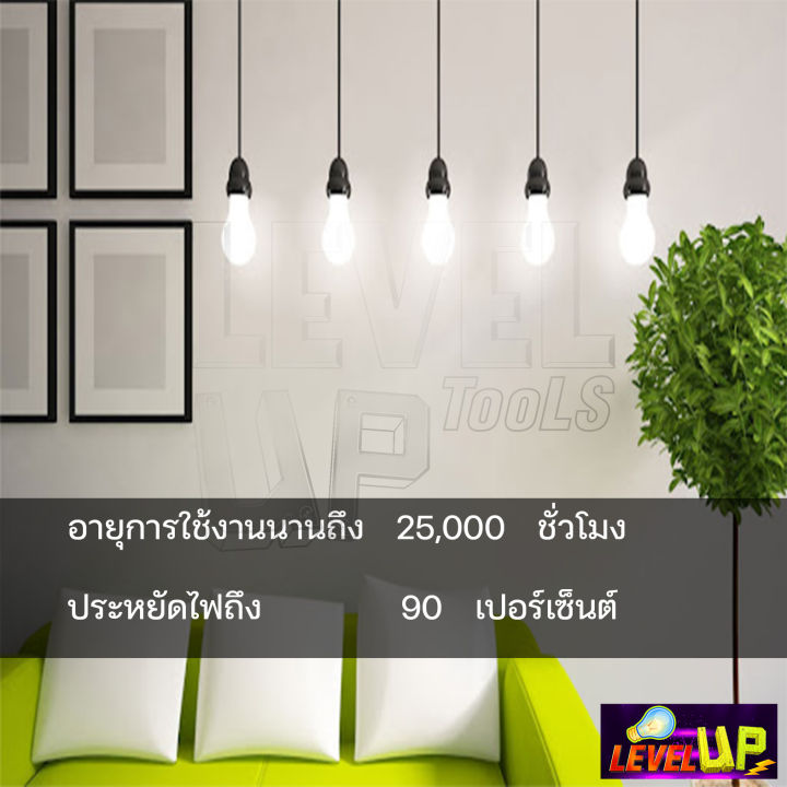 v-light-หลอดไฟ-led-หลอดปิงปอง-18w-หลอดประหยัดไฟ-ขั้ว-e27-ทรงปิงปอง-18-วัตต์-รับประกัน-2-ปี-แสงสีขาว-แสงสีวอร์มไวท์