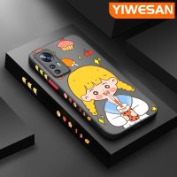 YIWESAN เคสสำหรับ Xiaomi 12 Pro 5G 12 Lite เคสลายการ์ตูนสำหรับเด็กผู้หญิงดื่มชานมมีน้ำค้างแข็งโปร่งใสแข็งด้านข้างเป็นขอบสี่เหลี่ยมกล้องถ่ายรูปปลอกซิลิโคนเคสนิ่มกันกระแทก