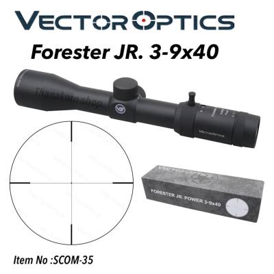 VECTOR OPTICS Forester JR. 3-9x40 SFP