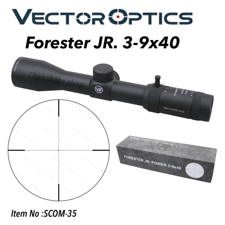 VECTOR OPTICS Forester JR. 3-9x40 SFP | Lazada.co.th
