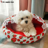 Cute Mat Cartoon Kennel Warm And Thick Cold-proof Soft Medium And Small Cat Litter Mat Can Be Washed