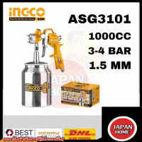 INGCO กาพ่นสี แบบดูด กาล่าง 1000 ซีซี (หัวฉีด 1.5 มม.) รุ่น ASG3101 ( Spray Gun )