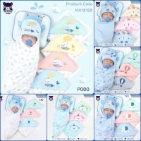 Sale ผ้าห่อตัว ผ้าห่ม เด็กแรกเกิด Super Soft cotton แบรนด์ mami baby พร้อมส่ง