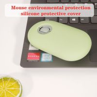 HSU Pebble Wireless Mouse Case Wireless Mouse Ultra Thin Cover Mice Silicone Shockproof Cover