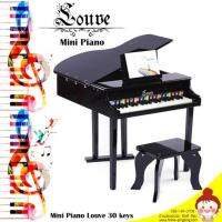 มินิเปียโน LOUVE Mini Piano Medium 30 Keys สีดำ (สำหรับเด็กเล็กวัยฝึกเรียนดนตรี เพื่อเรียนรู้เสียงจริง) ยี่ห้อ LOUVE