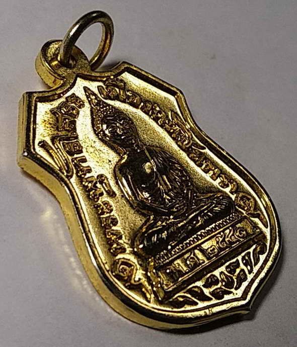 เหรียญกะไหล่ทองพระพุทธโสธร-สร้างปี-2541-โค๊ต-ส-หมายเลข-18896