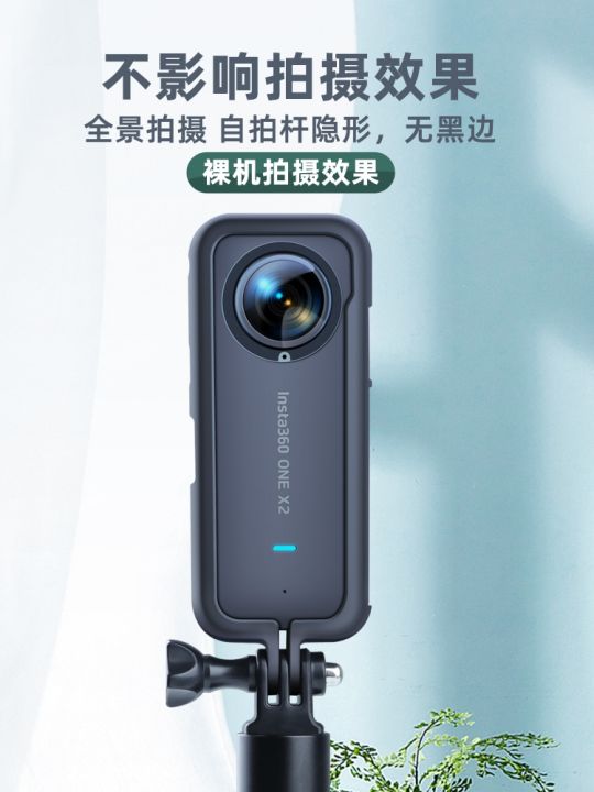 ใช้ได้กับ-insta360หนึ่ง-x2กล้องพาโนรามาเลนส์ป้องกัน-hd-อุปกรณ์เสริมกล้องฝาปิดเลนส์