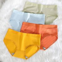 DSN กางเกงชั้นใน กางเกงใน  สินค้าพร้อมส่ง SHกางเกงในผู้หญิง  กางเกงในผ้าคอตตอน  กางเกงชั้นใน ไร้ขอบ ใส่สบาย คุณภาพดี  underware