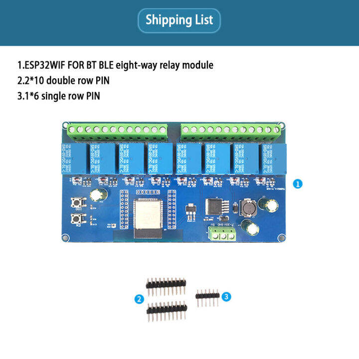 pcbfun-บอร์ด-esp32แหล่งจ่ายไฟ-dc5-30v-wifi-bt-ble-รีเลย์แปดทาง-esp32ห้องการพัฒนาขั้นทุติยภูมิเหมาะสำหรับ-esp32การพัฒนาขั้นทุติยภูมิการเรียนรู้การควบคุมไฟบ้านไร้สายอัจฉริยะและโอกาสอื่นๆ