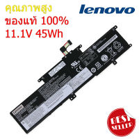 แบตเตอรี่ โน๊ตบุค Battery Notebook Lenovo Lenovo ThinkPad Yoga L380, Yoga L390, S2 2018 Seriesc  L17M3P53 SB10K97625 ของแท้ 100% ประกันร้าน 1 ปีเต็ม ส่งฟรี !!!