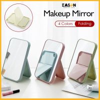 【BEIBEI】 EasonShop COD Face Makeup Mirror Desktop Vanity Mirror Large Folding Portable Square Mirrors