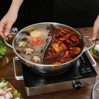 Meier หม้อชาบู 2 ช่อง พร้อมฝาปิดแก้ว หม้อชาบู หม้อสุกี้2ช่อง หม้อต้มสุกี้ Shabu Pot หม้อสแตนเลส หม้อต้มอาหาร หม้อต้มอเนกประสงค์ Assa