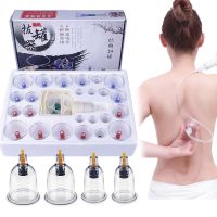 24 Cans Chinese Guasha Vacuum Cupping Glasses Ventouse Suction Cup Anti Cellulite Massage Jars Machine Body Cups Kit Therapy Set