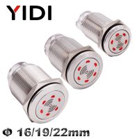 ∋☇™ 16mm 19mm 22mm LED Loud Intermittent Flashing Warning Light Buzzer 12V 24V 110V 220V Mini Red Lamp Alarm Stainless Steel Metal