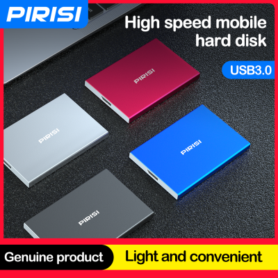 Pirisi 2TB HDD 1TB 500GB External Hard Drive Disk USB3.0 HDD 750GB 320G 250G 160G Storage for PC, Mac, include HDD bag gift