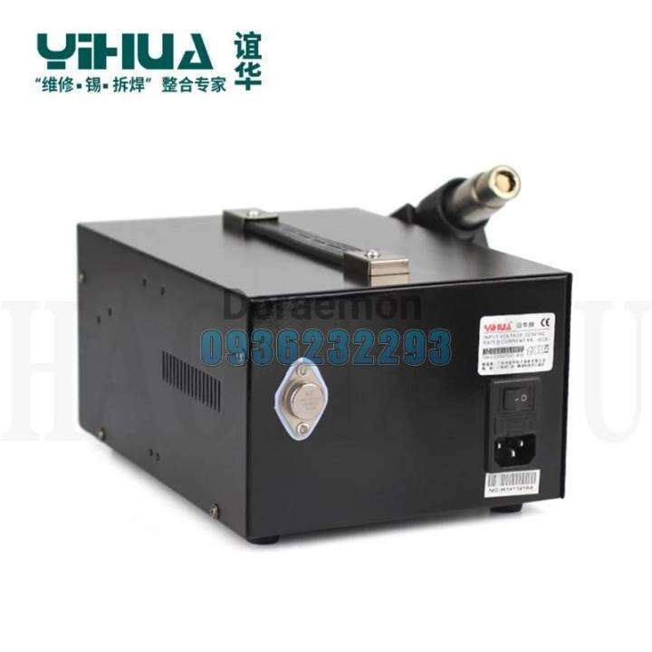 yihua-853d-เครื่องเป่าลมร้อน-หัวแร้ง-ซัพพลาย-15v1a-หัวเป่า-100-c-480-c-หัวแร้ง-200-c-480-cเหมาะสำหรับการถอดวงจรเเละการบัดกรีวงจรเล็กๆๆ