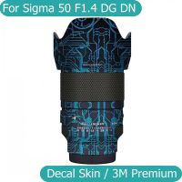 สติกเกอร์เลนส์ติดฟิล์มป้องกันสำหรับ Sigma 50 F1.4 DG DN สติ๊กเกอร์ศิลปะผิวไวนิลสำหรับ Sigma E Mount ขนาด50มม. F1.4 50 1.4