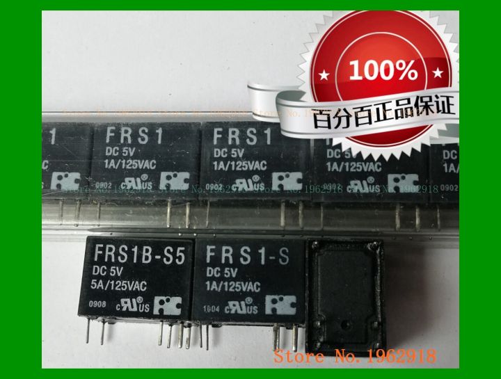 【☑Fast Delivery☑】 EUOUO SHOP Frs1b-s5 Frs1-s Dc5 6