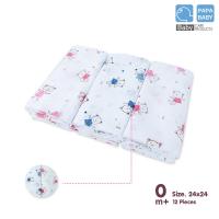 PAPA BABY ผ้าอ้อมสาลู Cotton 100% นุ่มพิเศษ ขนาด 24x24 แพ็ค 12 ชิ้น รุ่น DIP-032B