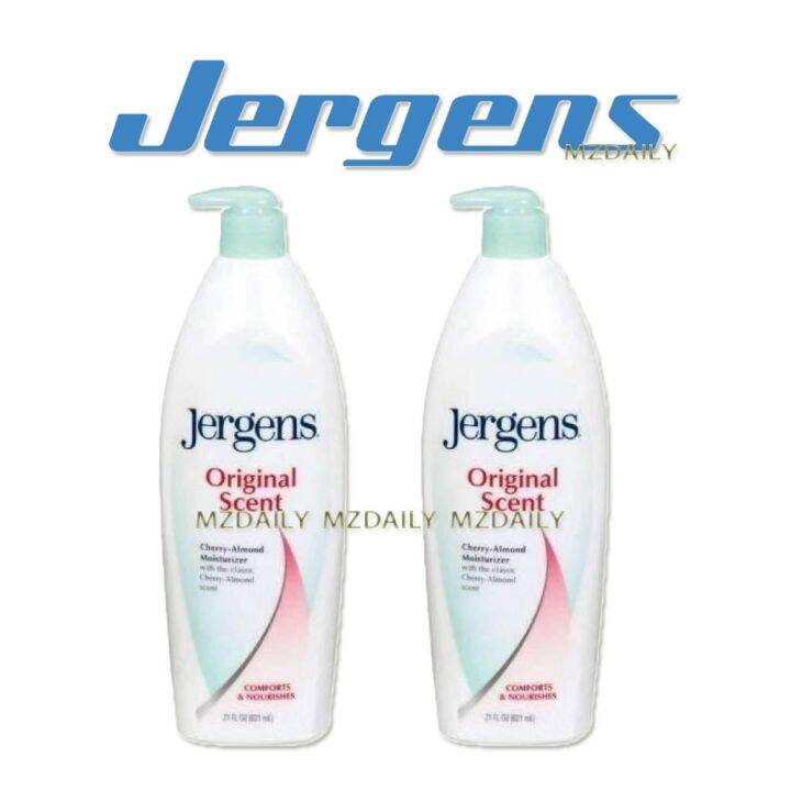 ( SET OF 2 ) Jergens Original Scent Lotion 621ml Lazada PH
