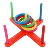 เกมกลางแจ้งสำหรับครอบครัว-ลานแหวนโยน Quoits เกมสำหรับเด็กและผู้ใหญ่