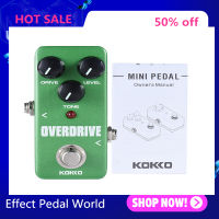 Kokko fod3 MINI Overdrive Pedal กีตาร์แบบพกพาเอฟเฟกต์เหยียบ