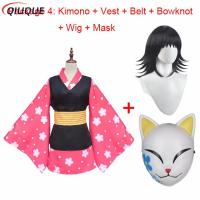 Anime Demon Slayer Kimetsu No Yaiba Makomo Cosplay Costume Women Kimono Uniform PVC Mask Wig Halloween Party Costumes