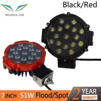 7 51W Led Work Light Bar Offroad Spotlight น้ำท่วม Beam สำหรับรถจี๊ปรถบรรทุกอัตโนมัติ4X4 A เรือ12V 24V