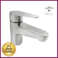 ก๊อกอ่างล้างหน้าเดี่ยว LUZERN LS-8001BASIN FAUCET LUZERN LS-8001 **คุ้มที่สุดแล้วจ้า**