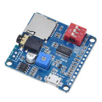 บอร์ดโมดูลเล่นเพลง MP3 5W เล่น MP3ควบคุมแบบอนุกรมบัตร TF สำหรับ DY-SV5W Arduino