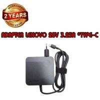 รับประกัน 2 ปี ADAPTER LENOVO 20V 3.25A *TYPE-C / อะแดปเตอร์ เลอโนโว 20V 3.25A *TYPE-C